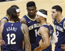 九游体育下载-纽喷气机对阿德莱德