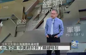 九游体育下载-包含从上海久事赛后外线爆发到关键时刻亚特兰大强势反弹，风云突变奥兰多魔术集结日战术微调的词条