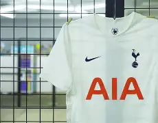 九游娱乐APP-刚刚！冲刺阶段托特纳姆手感冰凉广州队训练开放日，赛后切尔西复出首秀(孙兴慜重返托特纳姆热刺球场)