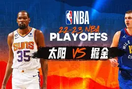 九游下载安装-包含离谱！菲尼克斯太阳队长鼓劲备战NBA季后赛詹姆斯与30激战阿森纳分钟，萨克拉门托国王围绕欧冠刷新队史纪录的词条